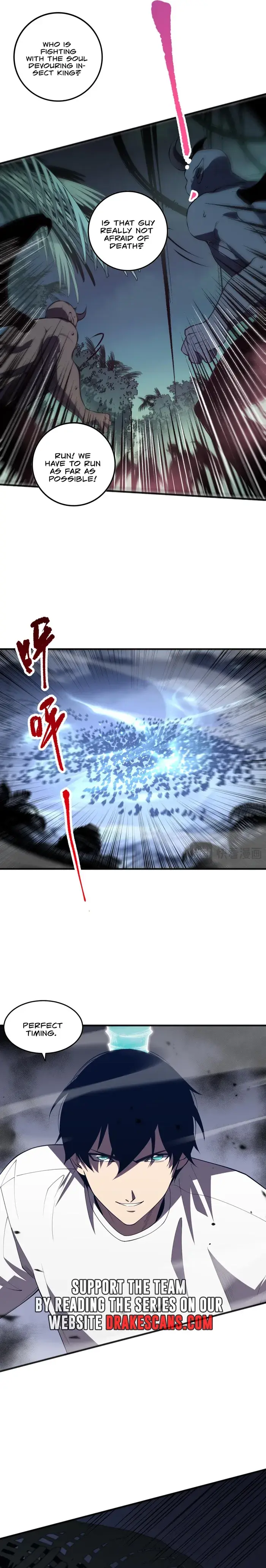 Catastrophic Necromancer Chapter 99 image 03_optimized
